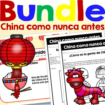 Preview of China como nunca antes | Bundle