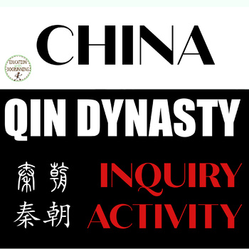 Preview of China project on the Qin dynasty