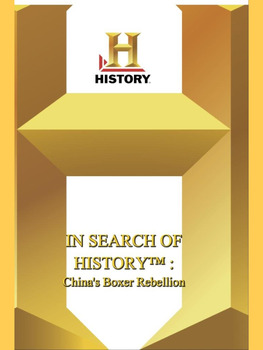 China #39 s Boxer Rebellion Documentary Questions with Answer Key TPT