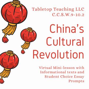 Preview of China's Cultural Revolution: W.9-10.2 Virtual Lesson with Activities