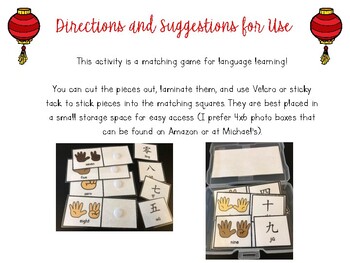 Preview of Leveled Chinese Vocabulary Task Cards (Numbers)