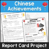 Chinese Achievements - Historical Report Card