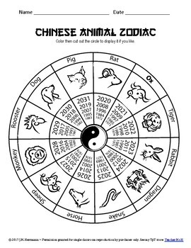 Chinese New Year FREE Animal Zodiac Calendar 2019 by Teacher Ms H