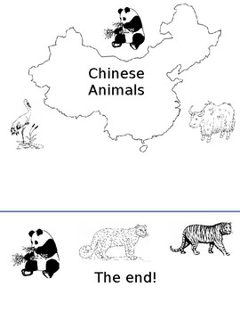 Preview of Chinese Animals Book (Individual)