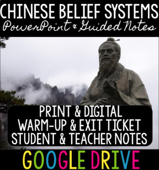Preview of Chinese Belief Systems - Warm-Up & Exit Ticket, Guided & Teacher Notes