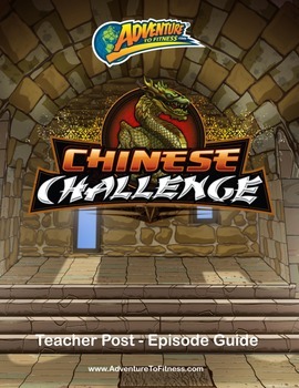Preview of Chinese Challenge Teacher Post-Episode Guide
