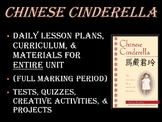 Chinese Cinderella Lesson Plans & Printable Materials for 