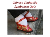 Chinese Cinderella by Adeline Yen Mah – Symbolism Quiz (Sh