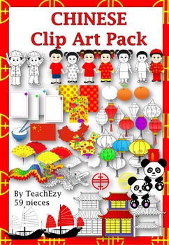 Preview of Chinese Clip Art Pack Commercial Use