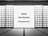 Chinese Color Character Recognition