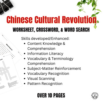 Preview of Chinese Cultural Revolution Crossword Puzzle, Word Search & Worksheet