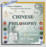 Chinese Culture (Philosophy): Numbers, Orientation, Five E