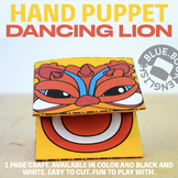Chinese Dancing Lion Hand Puppet Craft | Letter L | Zoo An