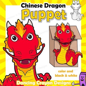 Preview of Chinese Dragon Craft Activity | Paper Bag Puppet Template