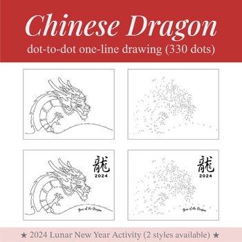 Preview of Chinese Dragon | Chinese Zodiac | Hard Dot-to-Dot | Art Activity