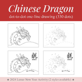 Chinese Dragon | Chinese Zodiac | Hard Dot-to-Dot | Art Activity