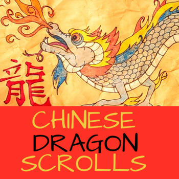 Preview of Chinese Dragon Scrolls - Chinese New Year