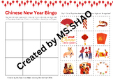 Chinese Dragon Year Bingo games and vocabulary 中国新年词汇和宾果游戏