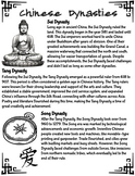 Chinese Dynasties Informational Reading