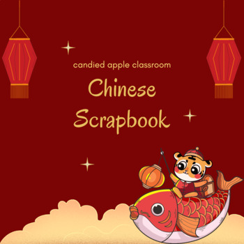 Chinese Dynasties Scrapbook Project with Rubric | Group Work ...