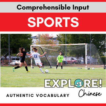 Preview of Chinese | EDITABLE Sports Authentic Vocabulary lesson