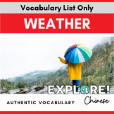 Chinese | EDITABLE Vocabulary List - Weather & Seasons