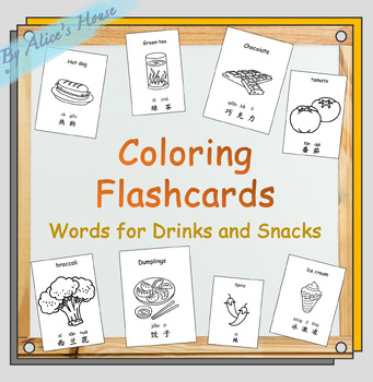 Preview of Chinese-English Bilingual Flashcards: Bundle 4 in 1 (Food-Related Words)