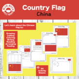 Chinese Flag Activity / China Flag Craft