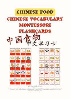 Preview of Chinese Food Chinese Learning Montessori 3-Part Flashcards