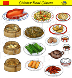 Chinese Food Clipart International Asian Food Graphics