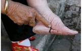 Chinese Foot Binding - VERY VISUAL - Powerpoint (PPT)