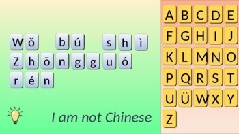 Preview of Game Chinese HSK 1 Hangman for kids (pinyin)