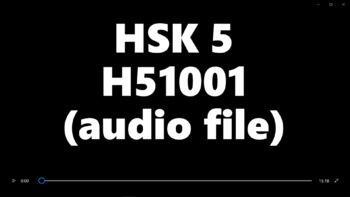 Preview of Chinese HSK 5 Tests Collection