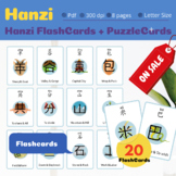 Chinese Hanzi Flashcards and Puzzle cards ( Letter Size )