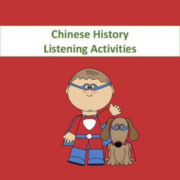 Preview of Chinese History Listening Activities(Do Now/Bell Ringer/AP/Immersion)