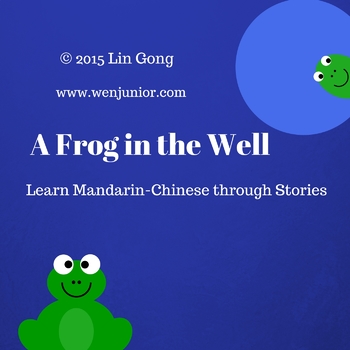 Preview of Chinese Idiom Story Script: A Frog in the Well