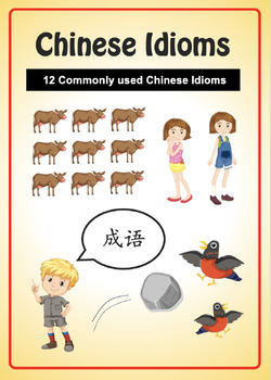 Preview of Chinese Idioms (成语) Cheng Yu