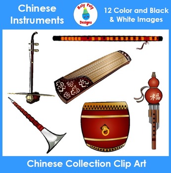 Preview of Chinese Instruments Clip Art
