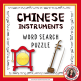 Music Word Search: Chinese Music Instruments:  World Music
