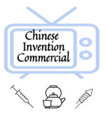 Chinese Invention Commercial
