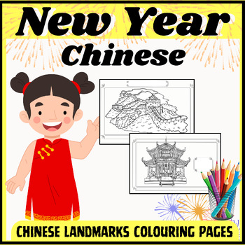 Preview of Chinese New Year  Landmarks Coloring Pages - Activities