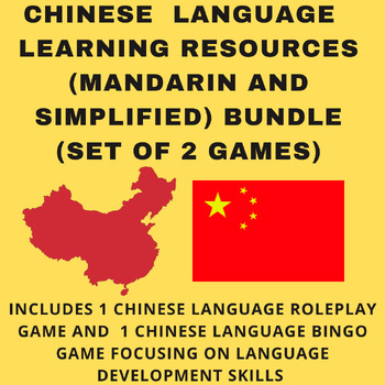 Preview of Chinese Lessons Chinese Lesson Plans Game Bundle (Simplified, Mandarin) Set of 2