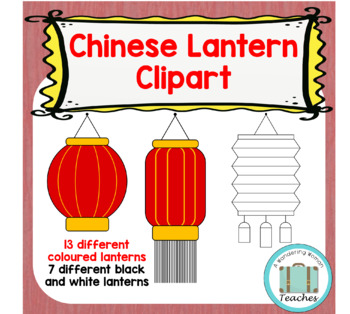 Preview of Chinese Lantern Clipart