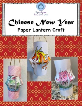 Preview of Chinese Lantern Craft