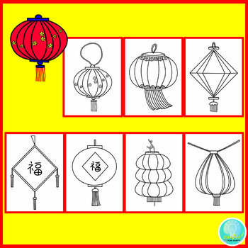 Chinese Lantern Template New Year Winter Craft Writing ...