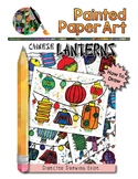 Chinese Lanterns: Directed Drawing Art Lesson
