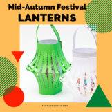 Chinese Lanterns: Mid-Autumn Festival {English}