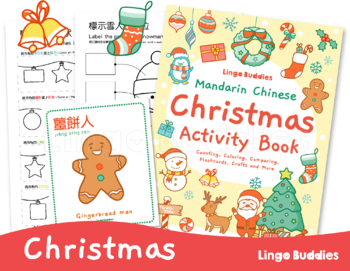 Preview of Chinese Learning Christmas Activity Pack With Bonus Gift Tags and Card