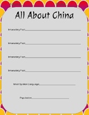 Chinese Learning Paper