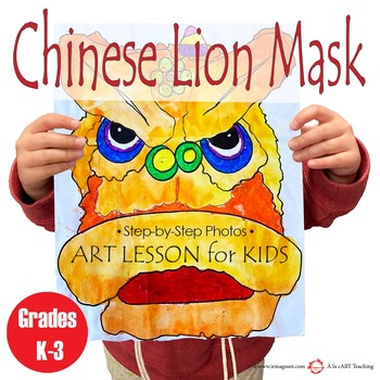 Preview of Chinese Lion Mask: Art Lesson for Kids